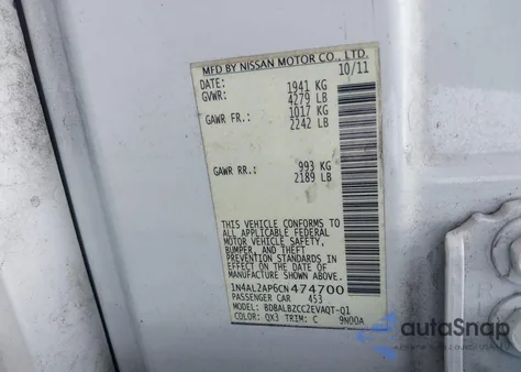 2012 Nissan Altima S из США, поврежденный, VIN 1N4AL2AP6CN474700